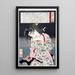 Muraoka of the Konoe clan tied up - Tsukioka Yoshitoshi — framed artwork on a wall