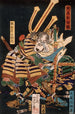 Musashib Benkei fighter Nenoi yata - Tsukioka Yoshitoshi — artwork view
