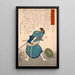 Namikiri Jzabor with drawn sword - Tsukioka Yoshitoshi — framed artwork on a wall