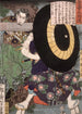 Nikki Bennosuke with umbrella - Tsukioka Yoshitoshi — artwork view