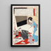 Nishigori Takekiyo painting - Tsukioka Yoshitoshi — framed artwork on a wall