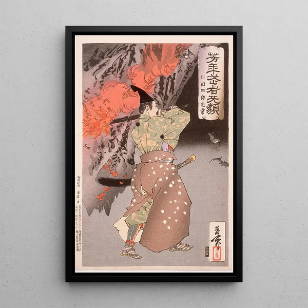 Tsukioka Yoshitoshi - Nitta Shir Tadatsune Entering a Cave with a Torch.webp