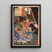 Oda Harunaga and a page with a lantern - Tsukioka Yoshitoshi — framed artwork on a wall
