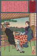 Okiyo figlia di un giardiniere a Mukjima e un estraneo - Tsukioka Yoshitoshi — vista dell’opera