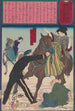 Arrestation par la police des geishas Oharu et Okin pour avoir blessé un vieil homme en galopant à cheval - Tsukioka Yoshitoshi — vista dell’opera