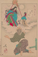 Rentré au Palais de la Lune Gekkyo no mukae - Tsukioka Yoshitoshi — vista dell’opera