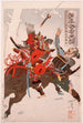 Sahyenosuke Minamoto no Yoritomo, der einen Feind zu Pferd angreift - Tsukioka Yoshitoshi — Ansicht des Kunstwerks