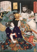 Sangoku Tar agenouillé devant un démon et un guerriero - Tsukioka Yoshitoshi — vista dell’opera