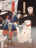Satomi Jirotarō Yoshinari, der einen Kopf, der von einem Hund getragen wird, inspiziert - Tsukioka Yoshitoshi — Ansicht des Kunstwerks