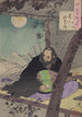 Semimaru - Tsukioka Yoshitoshi — artwork view