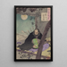 Semimaru - Tsukioka Yoshitoshi — framed artwork on a wall
