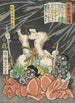 Shgun Tar Taira Yoshikado disarming two goblins - Tsukioka Yoshitoshi — artwork view