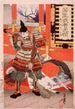 Shinchnagon Taira no Tomomori balayant le pont - Tsukioka Yoshitoshi — artwork view
