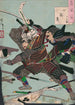 Lune de Shinkan Shinkan no tsuki - Tsukioka Yoshitoshi — artwork view