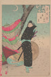 Moon of Shinobugaoka Shinobugaoka no tsuki - Tsukioka Yoshitoshi — artwork view