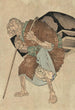 Shitakiri suzume - Tsukioka Yoshitoshi — Ansicht des Kunstwerks