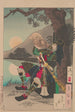 Moon of Shizu Shizugatake no tsuki - Tsukioka Yoshitoshi — artwork view