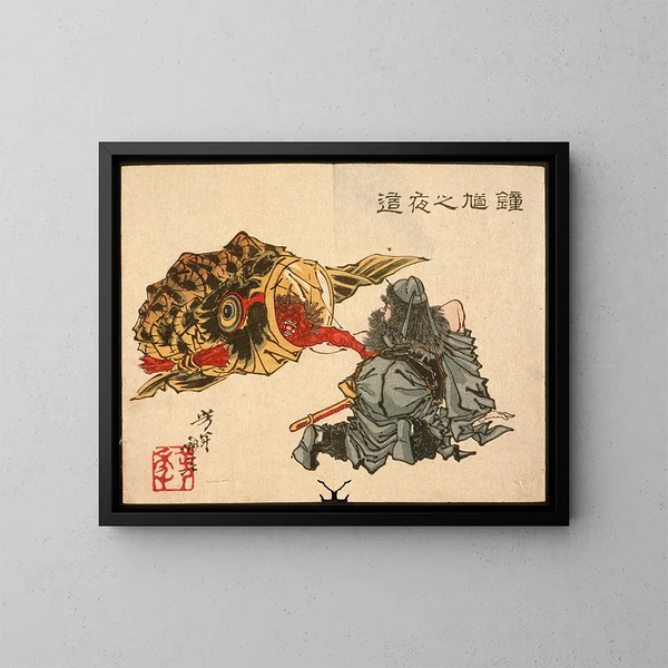 Shki, das sich einem schlafenden Dämon nähert - Tsukioka Yoshitoshi — gerahmtes Bild an der Wand
