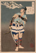 Soga no Gor Tokimune contemplando la luna después de la lluvia en las montañas - Tsukioka Yoshitoshi — vista dell’opera