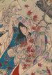 Full Moon of Sumiyoshi - Tsukioka Yoshitoshi — artwork view