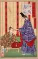 Taira no Shigemori, der Gold nach China schickt - Tsukioka Yoshitoshi — Ansicht des Kunstwerks