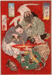 Tbsaku Miura Yoshiaki der Steuerbeamte und Urashima Tar beim Weintrinken - Tsukioka Yoshitoshi — Ansicht des Kunstwerks