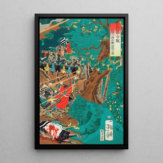 Tsukioka Yoshitoshi - The Battle of Nagashino View of the death of Yamagata Saburhei Masakage.webp