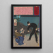 The brave police officer Taguchi Naokatsu arresting three burglars alone - Tsukioka Yoshitoshi — framed artwork on a wall