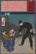 The brave police officer Taguchi Naokatsu arresting three burglars alone - Tsukioka Yoshitoshi — artwork view