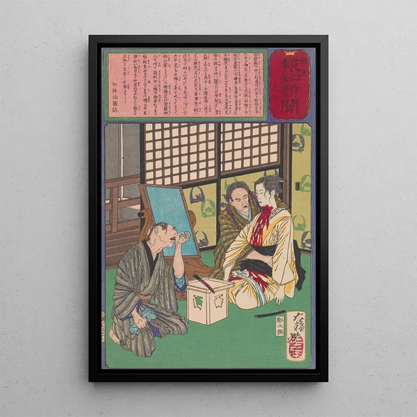 Tsukioka Yoshitoshi - The Death of the Bride Mitsue.webp