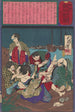 The collective rape of Hisaz's girlfriend, Omatsu - Tsukioka Yoshitoshi — artwork view