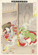 The Ghost of Seigen Haunting Sakurahime - Tsukioka Yoshitoshi — artwork view