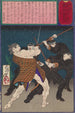 The Powerful Thief Kobayashi Masashichi Fighting Police Officers - Tsukioka Yoshitoshi — artwork view