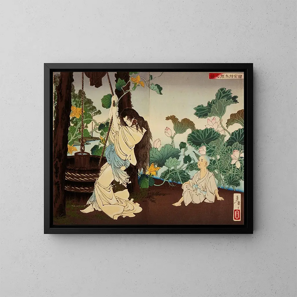 L'histoire de Tamiya Btar - Tsukioka Yoshitoshi — gerahmtes Bild an der Wand