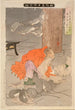 Les pensées malveillantes du prêtre Raig de Miidera le transforment en rat - Tsukioka Yoshitoshi — artwork view