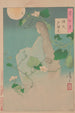 the Chapter Yugao from The Tale of Genji, Genji Yugao Maki - Tsukioka Yoshitoshi — artwork view