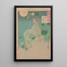 the Chapter Yugao from The Tale of Genji, Genji Yugao Maki - Tsukioka Yoshitoshi — framed artwork on a wall