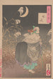 The Cry of the Fox Konkai - Tsukioka Yoshitoshi — artwork view