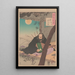 Les quatre cordes de la lune Tsuki no yotsu no o - Tsukioka Yoshitoshi — framed artwork on a wall