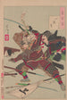 La vision intérieure de la lune Shinkan no tsuki - Tsukioka Yoshitoshi — artwork view