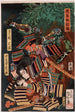 Tsukushima Masamori Kämpfer Kysokabe Yatar - Tsukioka Yoshitoshi — Ansicht des Kunstwerks