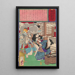 Tsukioka Yoshitoshi - Wife of Sangor Scalds Her Husbands Face with Boiling Water.webp