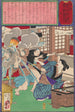 Épouse di Sangor che fa bollire il viso del marito con acqua bollente - Tsukioka Yoshitoshi — vista dell’opera