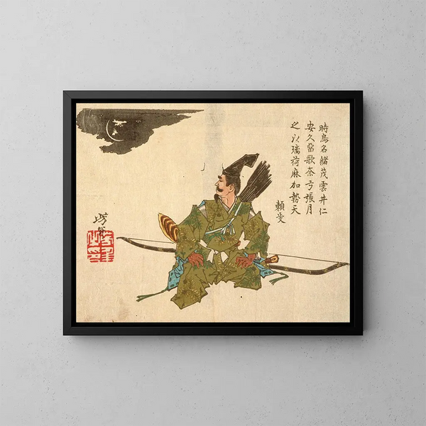 Yorimasa in attesa del Nudo - Tsukioka Yoshitoshi — quadro incorniciato alla parete