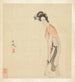 Una dama - Chen Hongshou — vista dell’opera