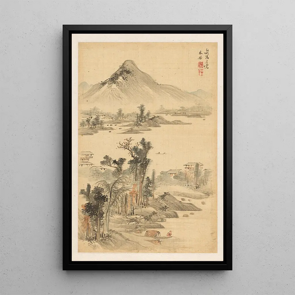 Uragami Shunkin - Landscape.webp