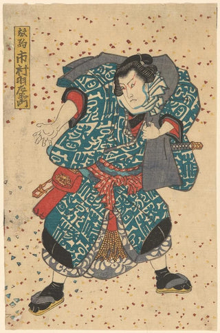 Utagawa Kunisada Toyokuni III - Actor Ichimura Buzaemon playing an unidentified role.webp