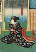 Schauspieler in einer Rolle als Ehefrau von Kogorô Osen im Stück Na ni Takashi Mariuta Jitsuroku - Utagawa Kunisada Toyokuni III — Ansicht des Kunstwerks