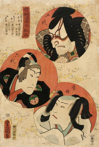 Utagawa Kunisada Toyokuni III - Actors Ichikawa Danjr V as Akushichibei Kagekiyo Ichikawa Danjr VI as Hanakawado Sukeroku and Ichikawa Kodanji IV as Kitsune Tadanobu.webp