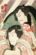 Schauspieler Ichikawa Ebiz V en Tetsugatake und Onoe Kikugor IV en Iwakawa - Utagawa Kunisada Toyokuni III — Ansicht des Kunstwerks